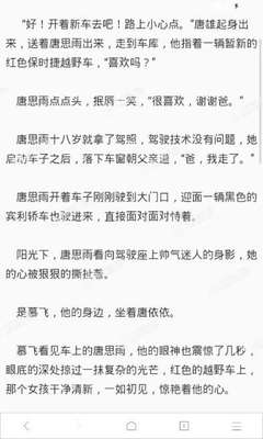 乐鱼全站官网